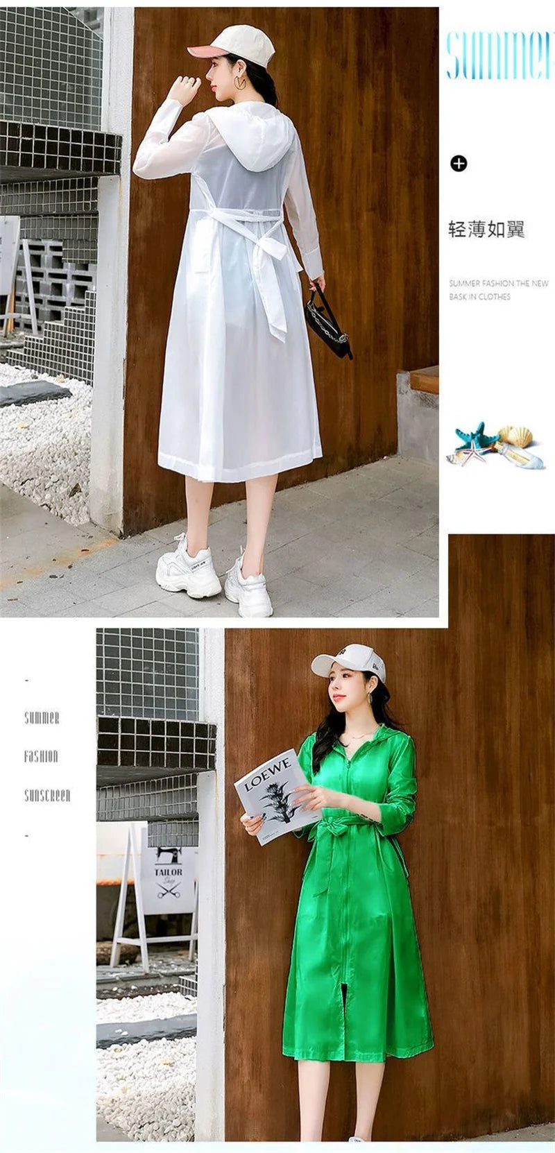 2025 Summer Sun Protection Clothing for Women Long Loose Outdoor UV Resistant Versatile Sun Protection Windbreaker Female Tops